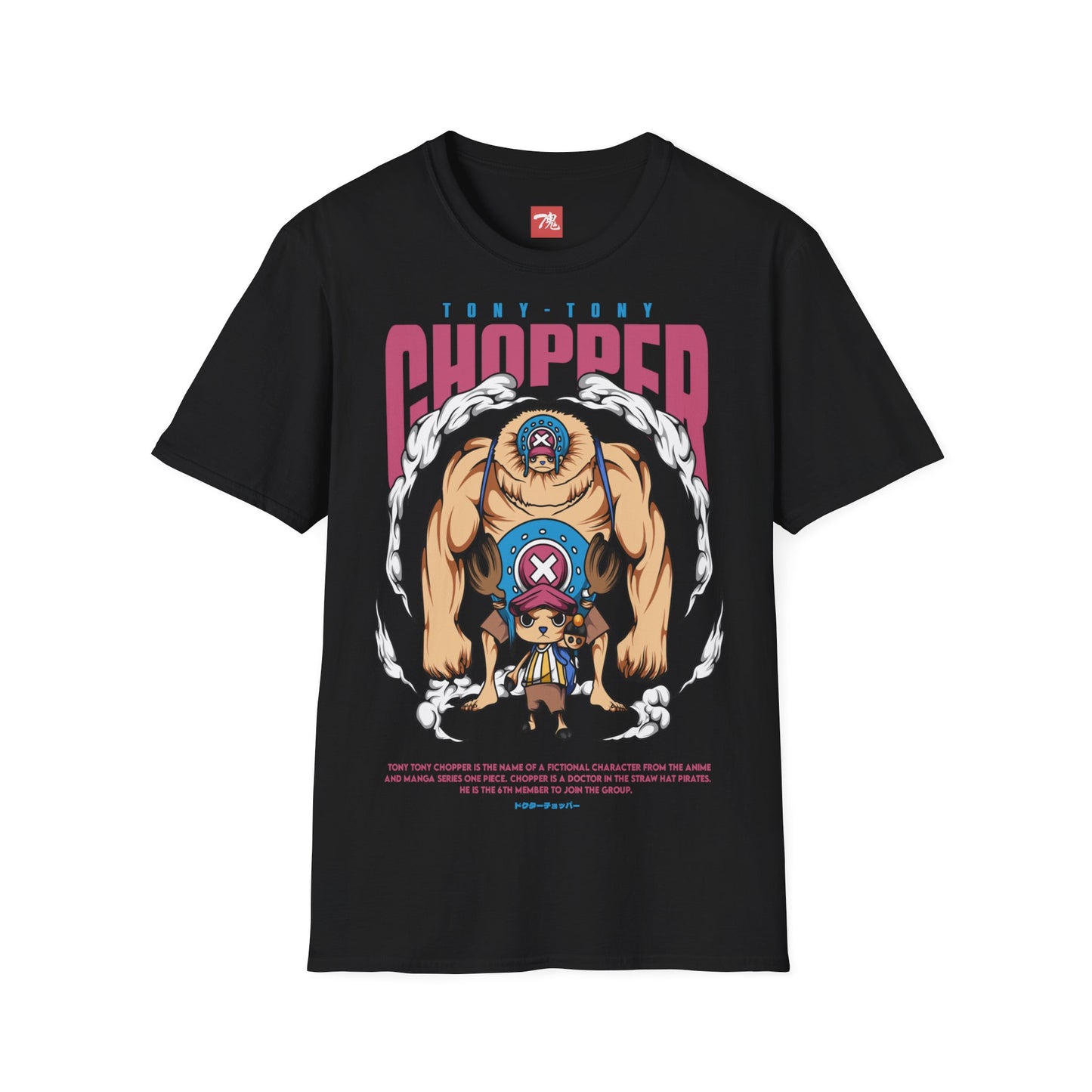 Anime Shirt - Chopper - Anime Style Clothing