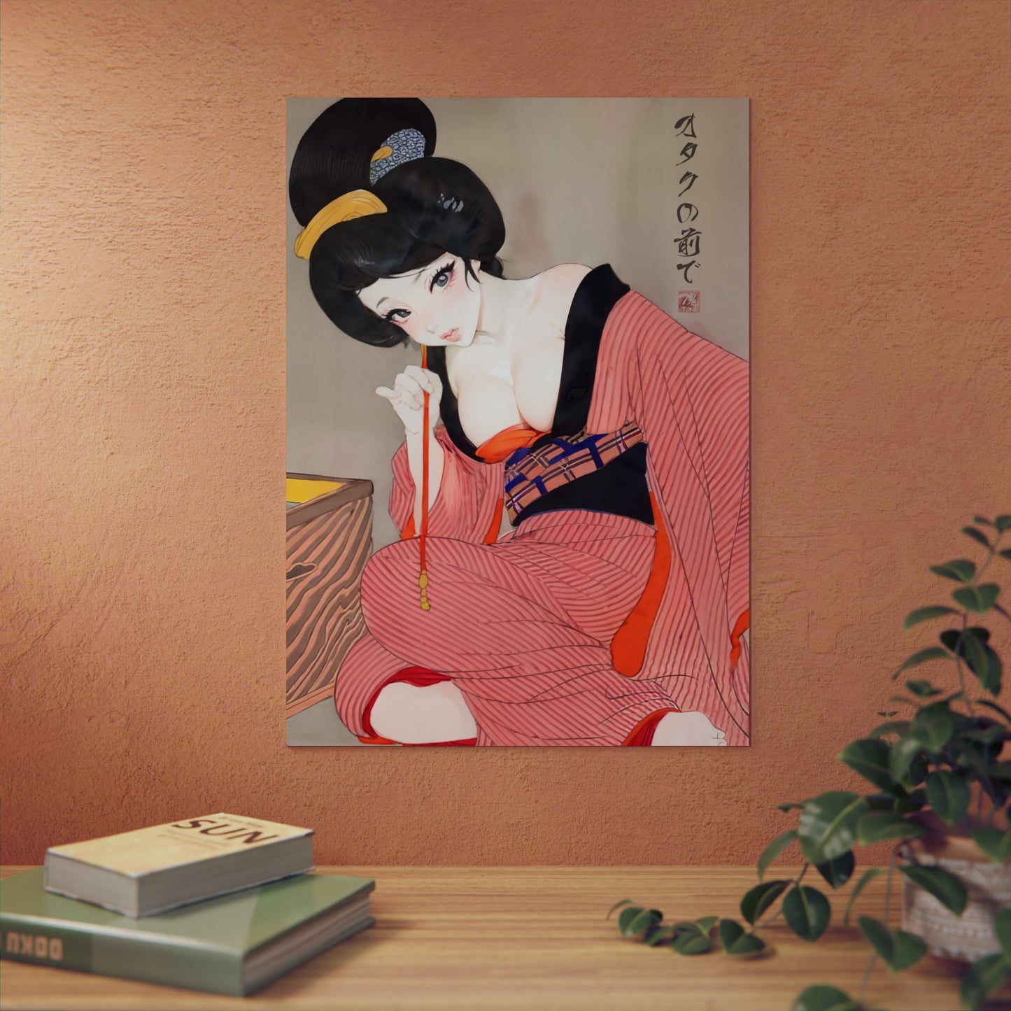 Ukiyo-e Art - Before the otaku 🇩🇪 GER Shipping - Traditional Japanese Art on Metal Poster