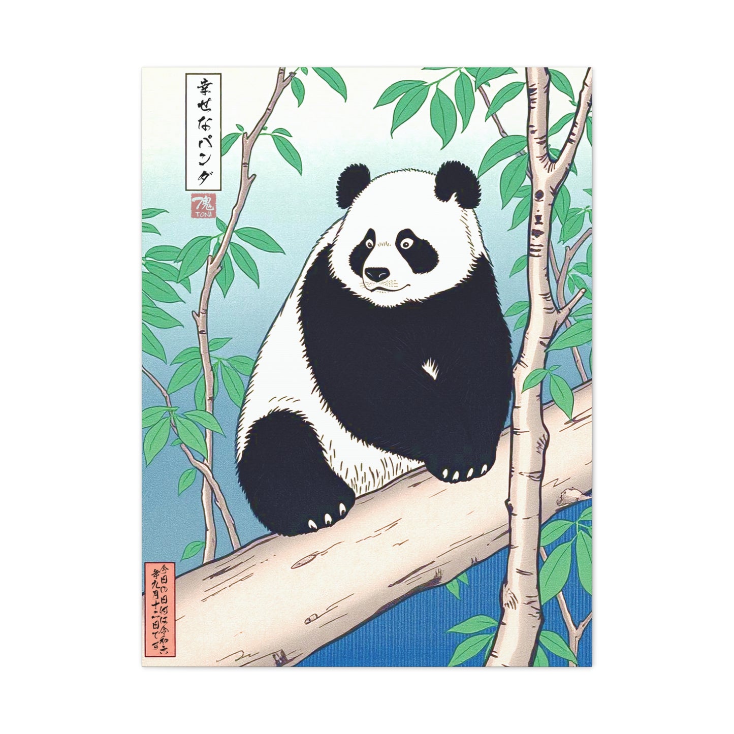 Ukiyo-e Art - Happy Panda • Traditional Japanese Art on high quality Canvas