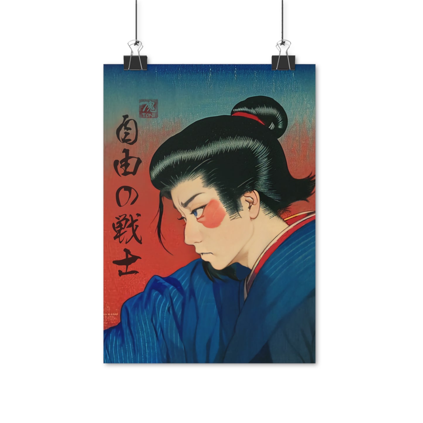 Ukiyo-e Art - Warrior of Freedom • Traditional Japanese Art on high quality poster