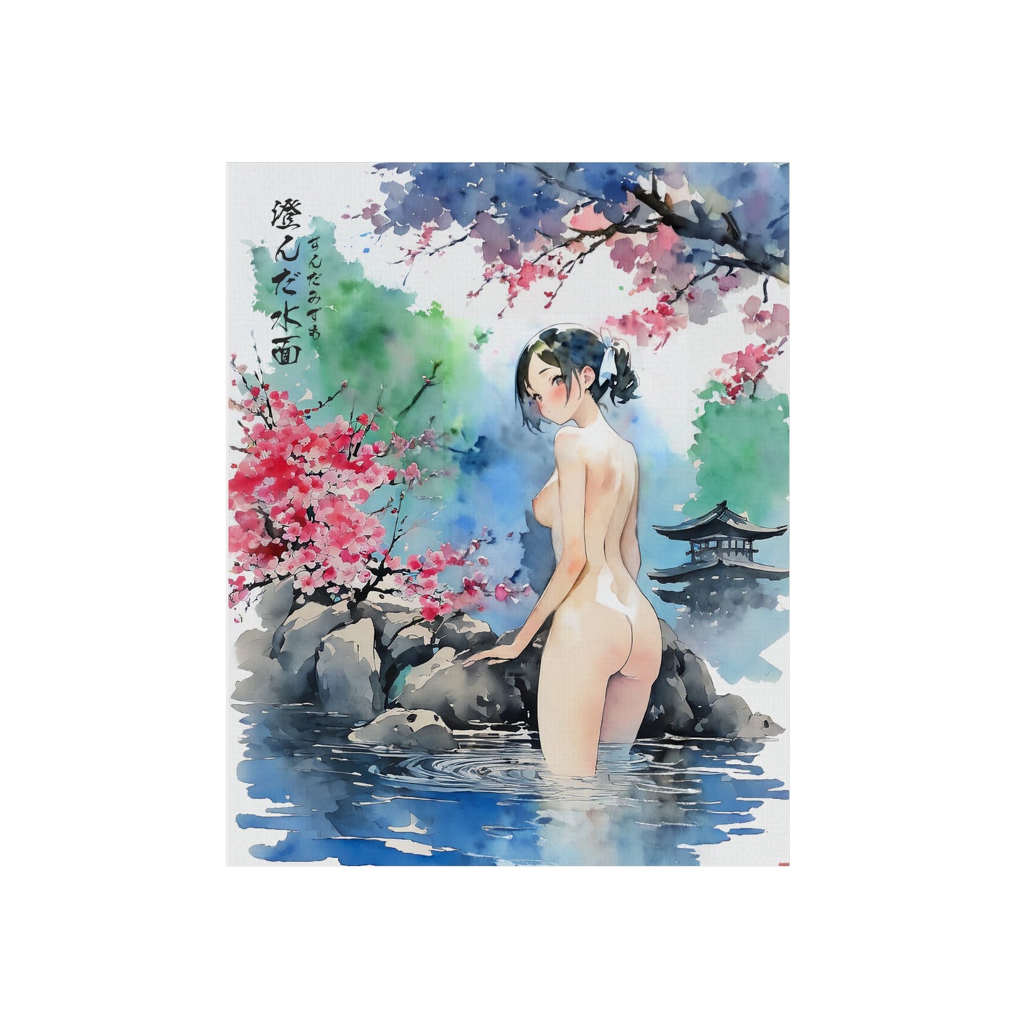 Sumi-Manga Art - Bathing Girl 🇩🇪 GER Shipping - Traditional Japanese Art on Metal Poster