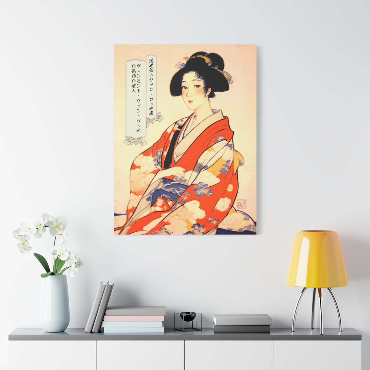 Ukiyo-e Art - Vincent van Gogh's first mistress • Traditional Japanese Art on high quality Canvas