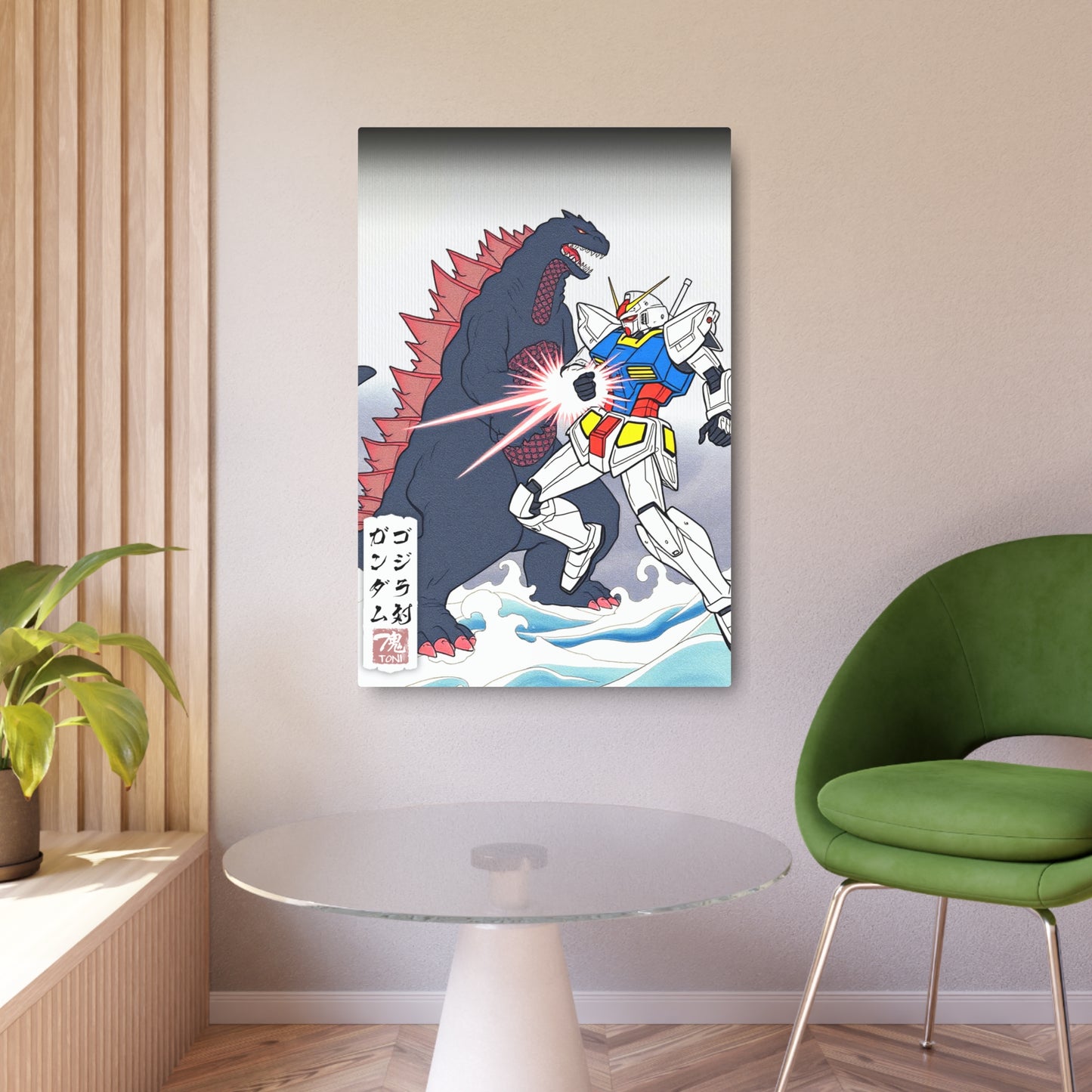 Ukiyo-e Art - Gundam vs. Godzilla 🇺🇸 US Shipping - Traditional Japanese Art on Metal Poster