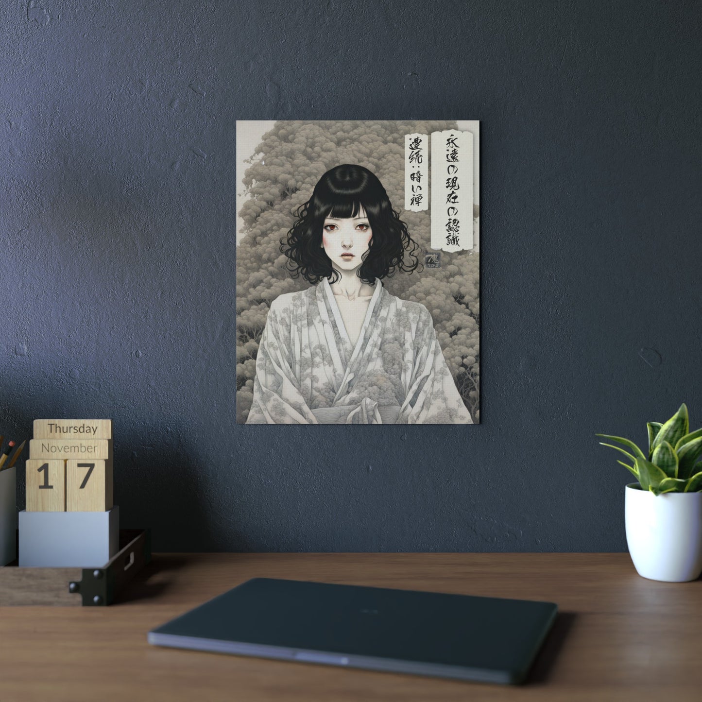 Ukiyo-e Art - Recognition of the eternal present 🇩🇪 GER Shipping - Traditional Japanese Art on Metal Poster