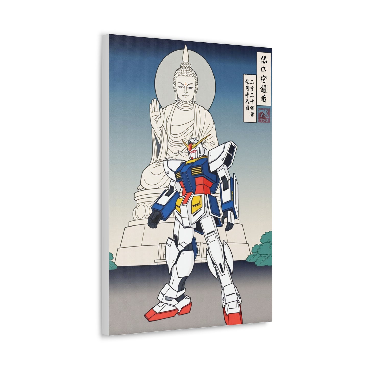 Ukiyo-e Art - Guardian of Buddha • Traditional Japanese Art on high quality Canvas