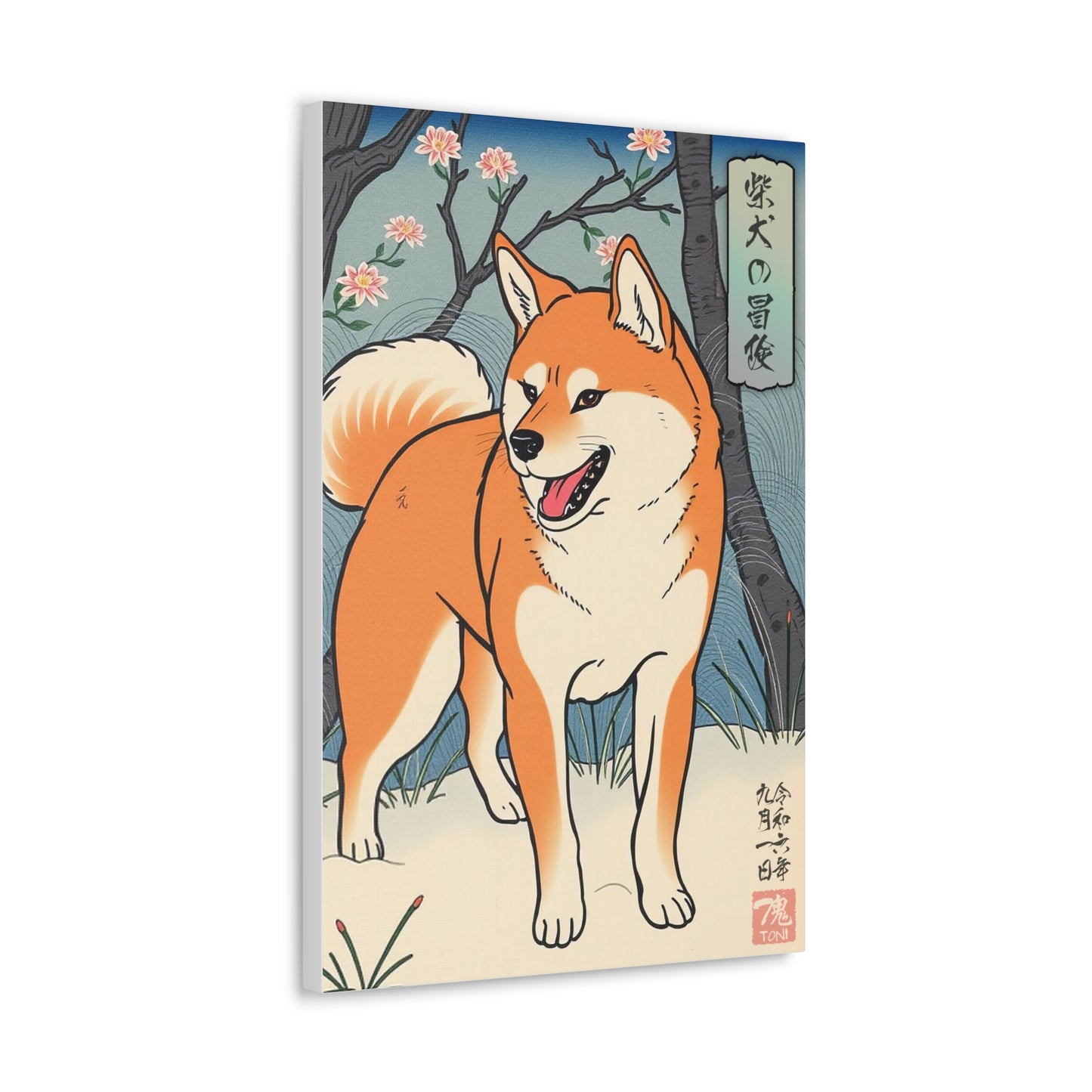 Ukiyo-e Art - Shiba Inus Adventure • Traditional Japanese Art on high quality Canvas