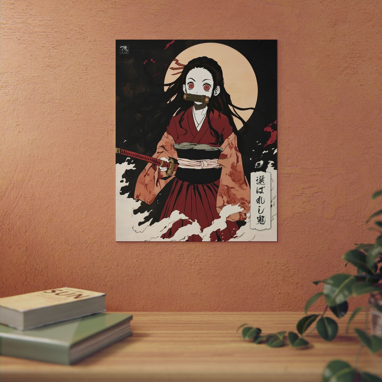 Ukiyo-e Art - The Chosen Demon 🇩🇪 GER Shipping - Traditional Japanese Art on Metal Poster