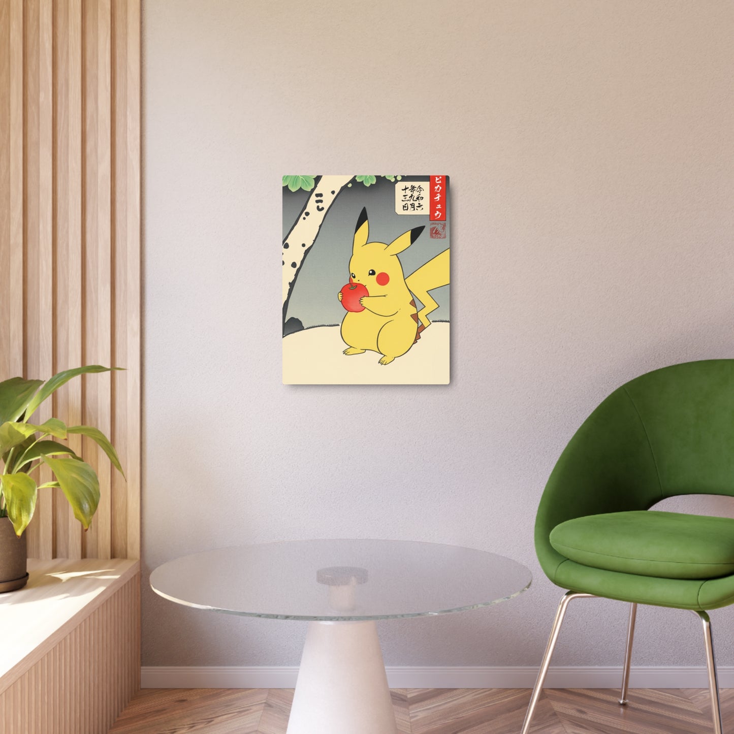 Ukiyo-e Art - Pikachū 🇺🇸 US Shipping - Traditional Japanese Art on Metal Poster