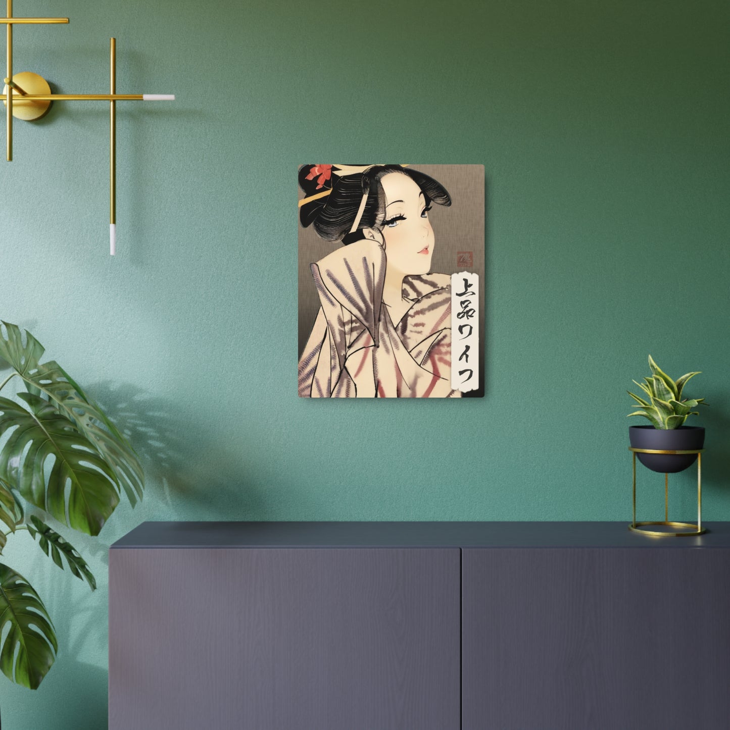 Ukiyo-e Art - Elegant Waifu 🇺🇸 US Shipping - Traditional Japanese Art on Metal Poster