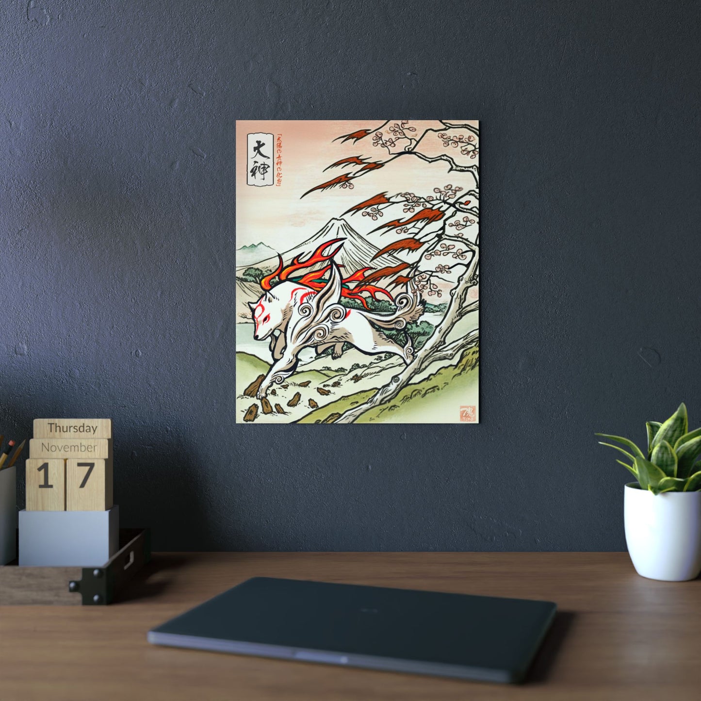 Ukiyo-e Art - Okami 🇩🇪 GER Shipping - Traditional Japanese Art on Metal Poster