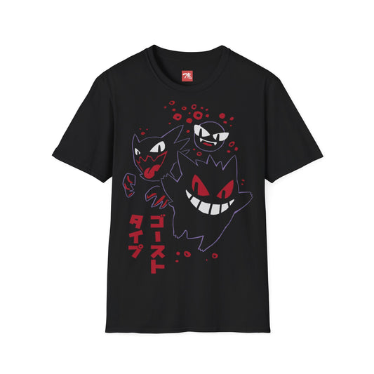 Anime Shirt - Lavender Town Syndrome - Anime Style Clothing