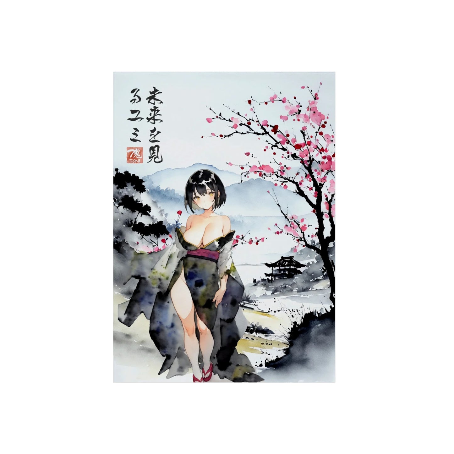 Sumi-e Art - Yumi 🇩🇪 GER Shipping - Traditional Japanese Art on Metal Poster