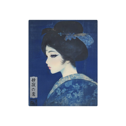 Ukiyo-e Art - Silence of the Blue 🇺🇸 US Shipping - Traditional Japanese Art on Metal Poster