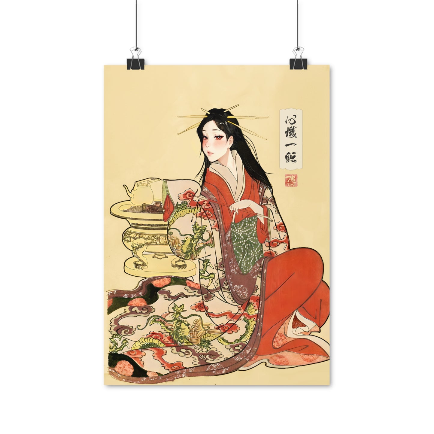 Ukiyo-e Art - Turning over a new leaf • Traditional Japanese Art on high quality poster