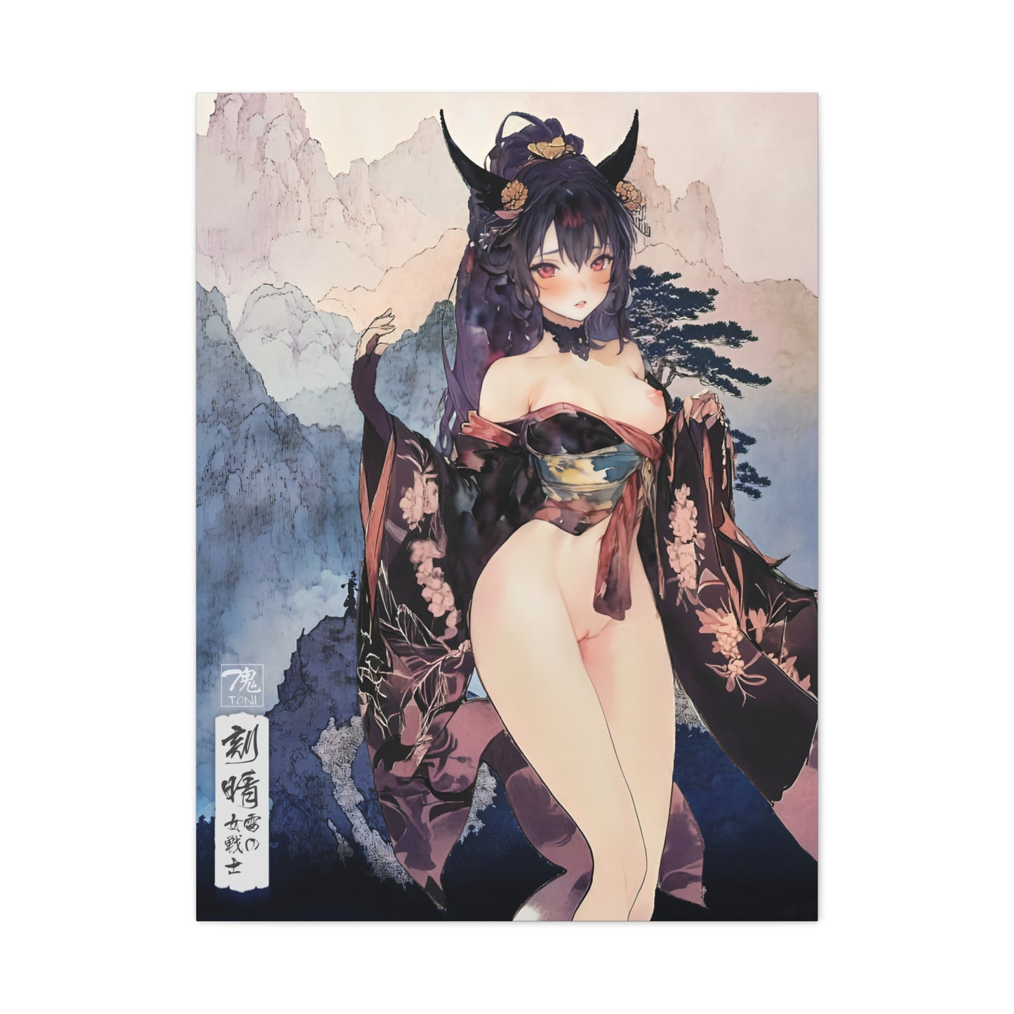 Ukiyo-e Art - Maiden of the Thunder • Traditional Japanese Art on high quality Canvas