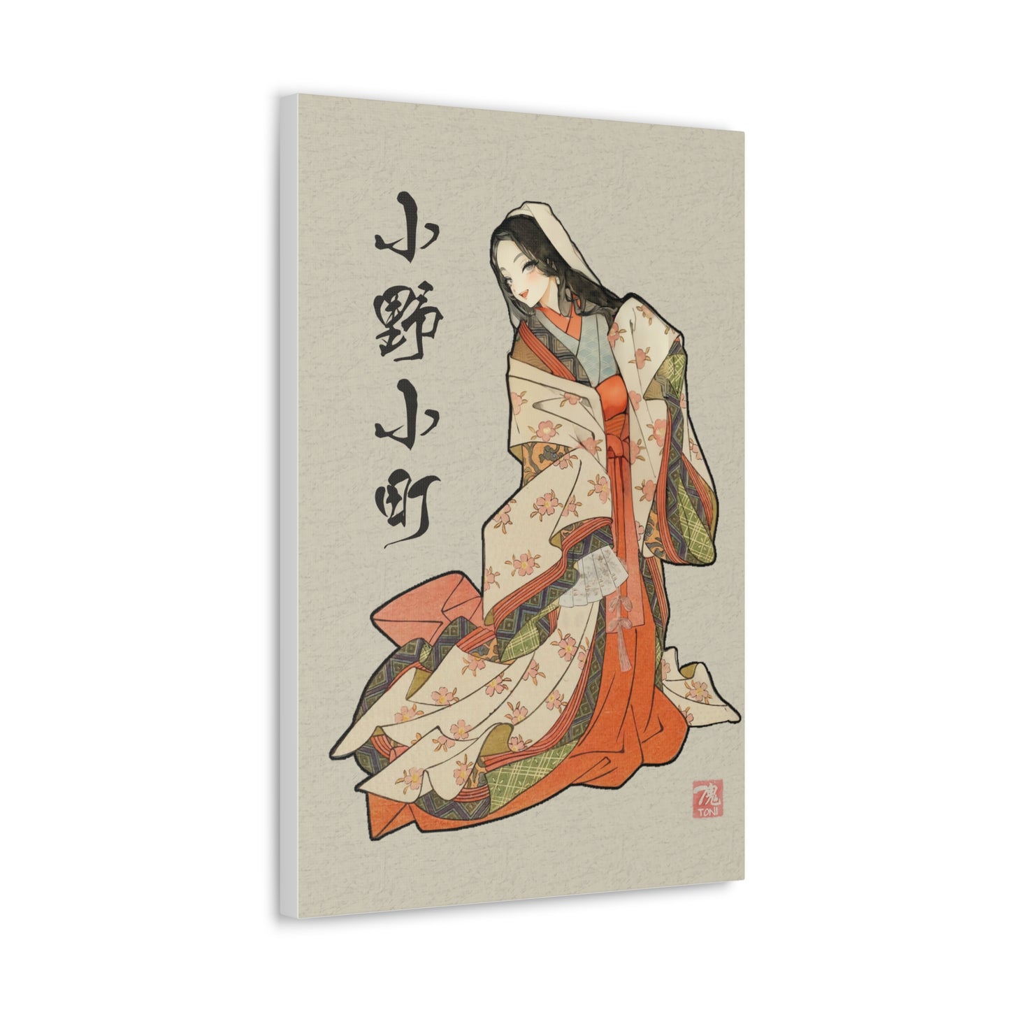 Ukiyo-e Art - Ono no Komachi • Traditional Japanese Art on high quality Canvas