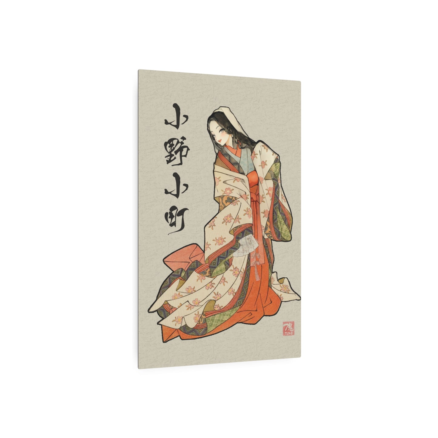 Ukiyo-e Art - Ono no Komachi 🇺🇸 US Shipping - Traditional Japanese Art on Metal Poster