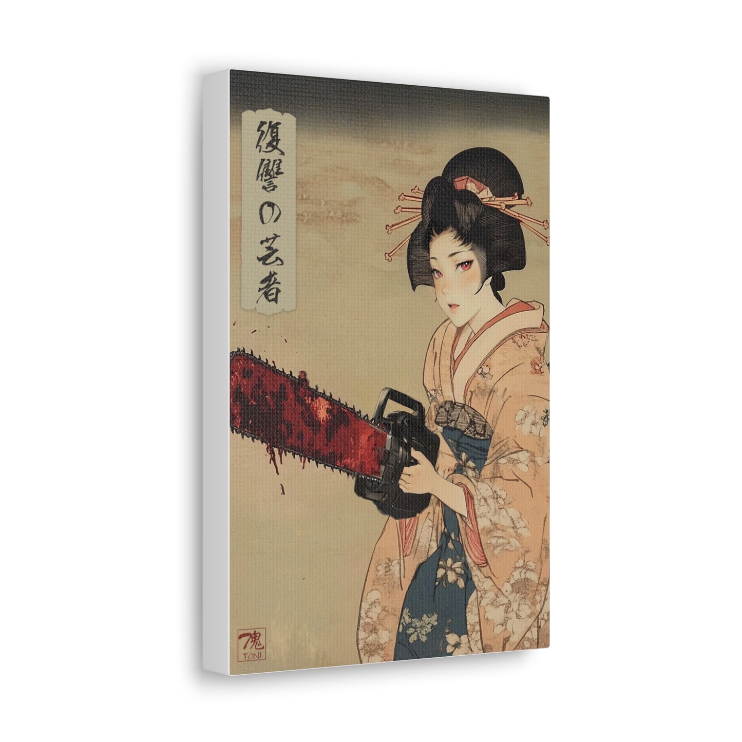 Ukiyo-e Art - Vengeful Geisha (Manga) • Traditional Japanese Art on high quality Canvas