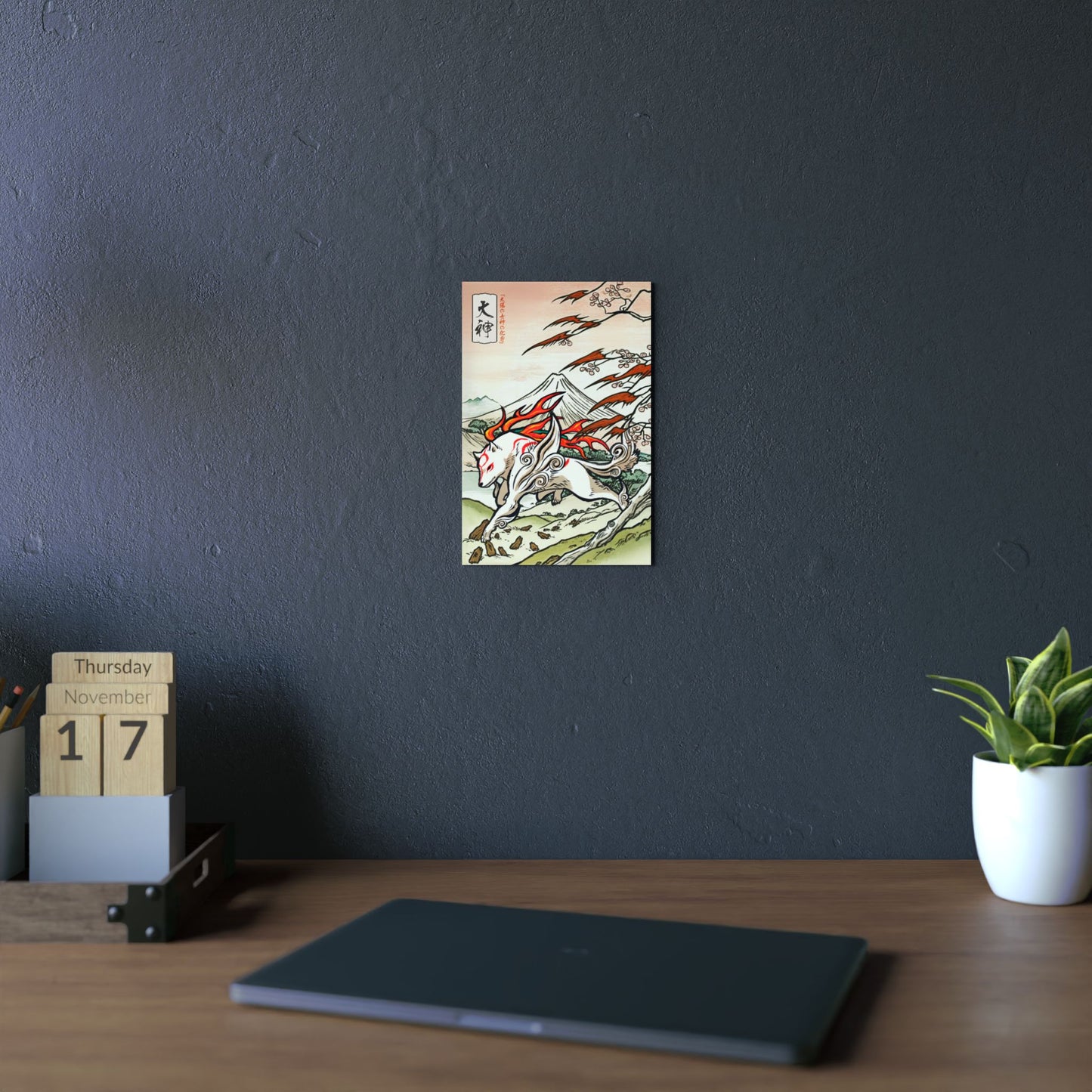 Ukiyo-e Art - Okami 🇩🇪 GER Shipping - Traditional Japanese Art on Metal Poster