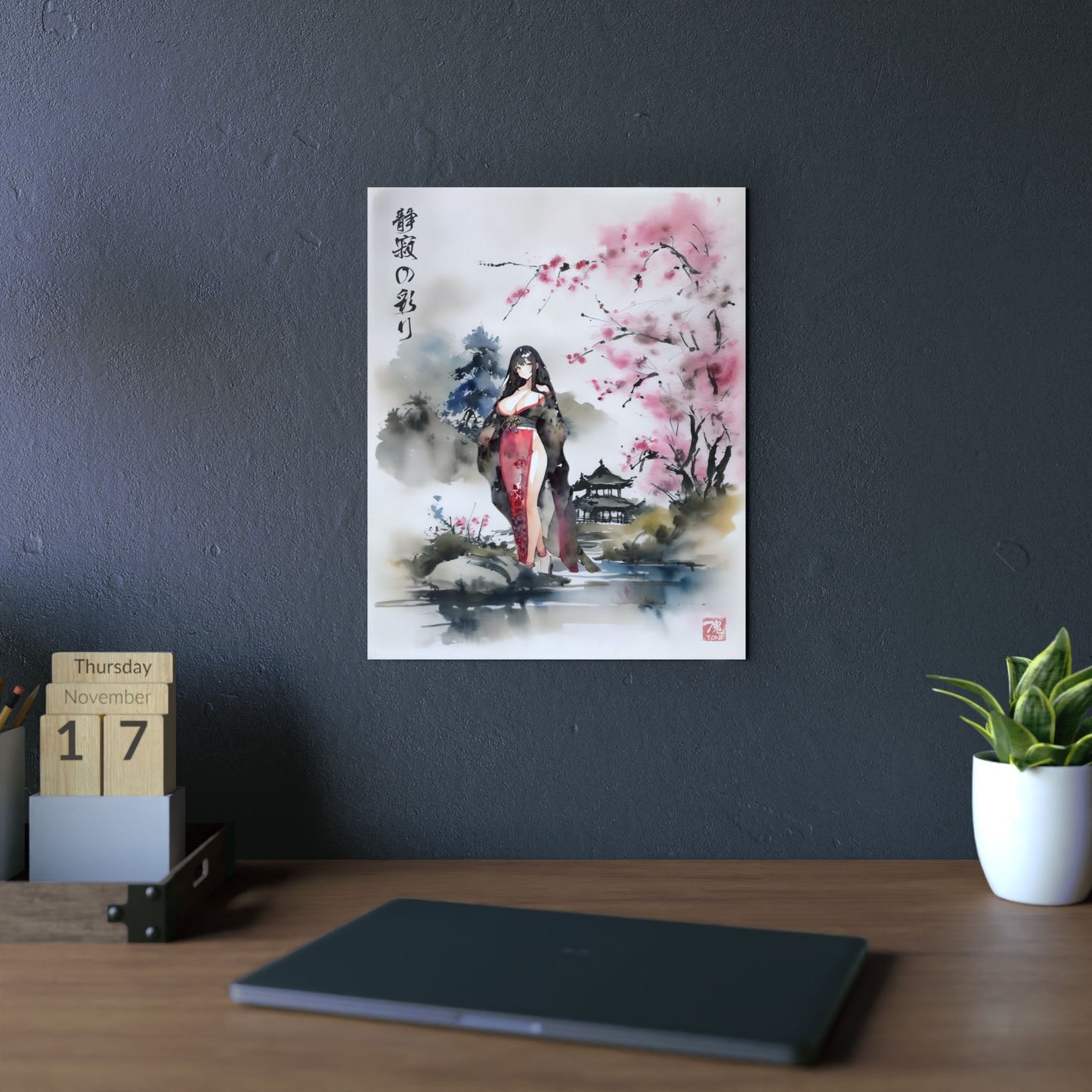 Sumi-e Art - Farben der Stille 🇩🇪 GER Shipping - Traditional Japanese Art on Metal Poster