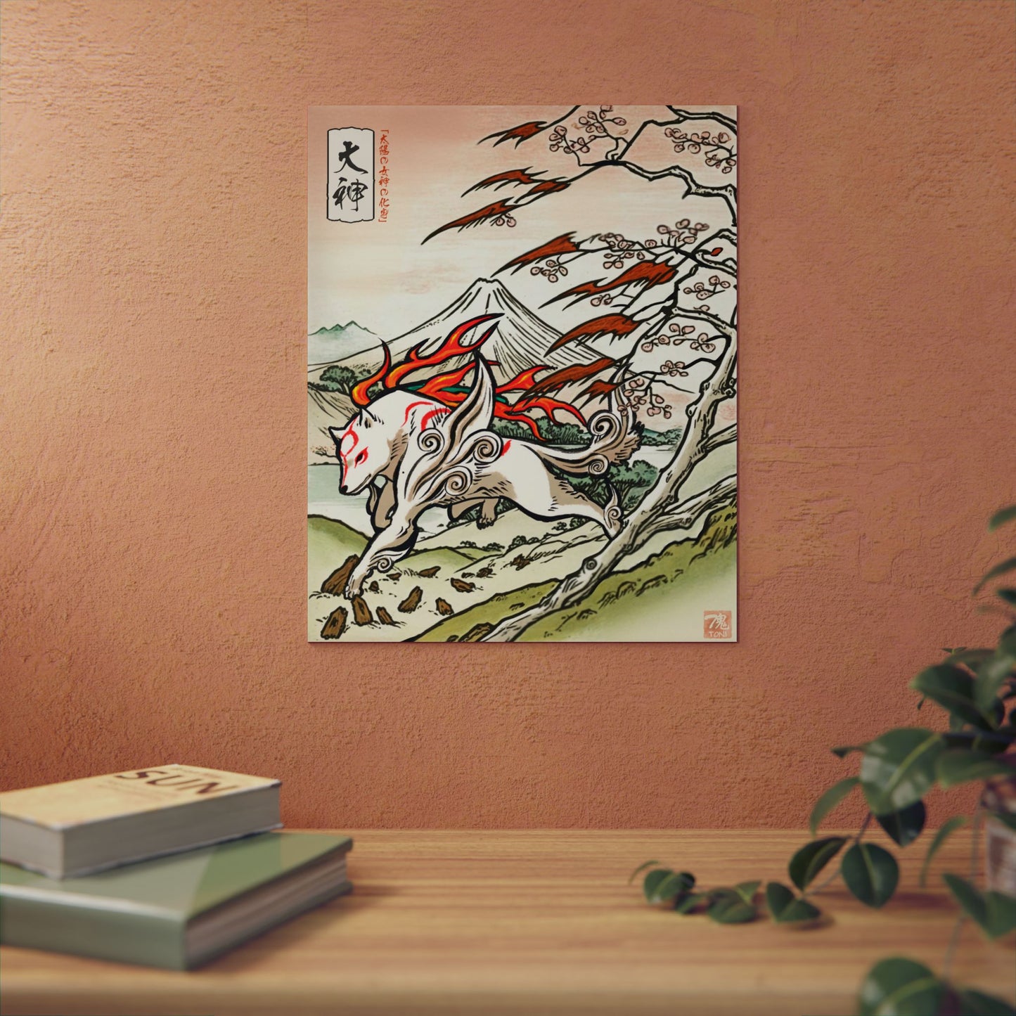 Ukiyo-e Art - Okami 🇩🇪 GER Shipping - Traditional Japanese Art on Metal Poster