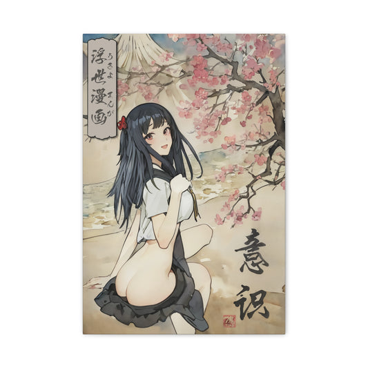 Ukiyo-e Art - Consciousness • Traditional Japanese Art on high quality Canvas