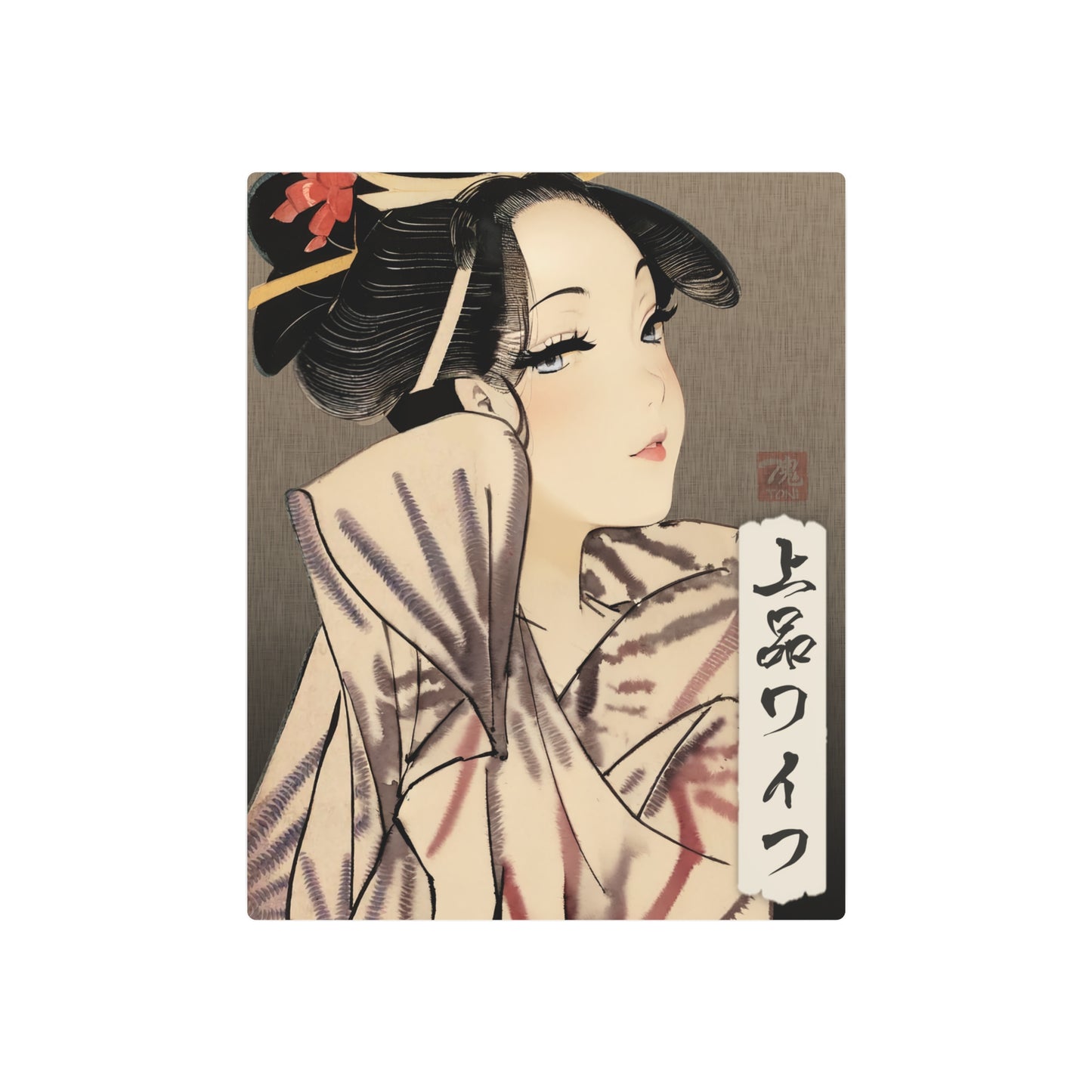 Ukiyo-e Art - Elegant Waifu 🇺🇸 US Shipping - Traditional Japanese Art on Metal Poster