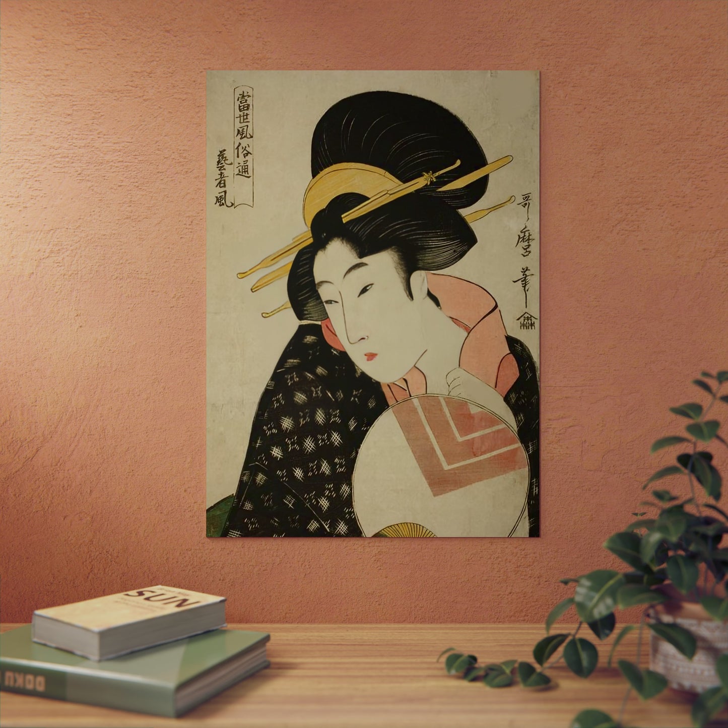 Ukiyo-e Art - Geisha Style - Kitagawa Utamaro 🇩🇪 GER Shipping - Traditional Japanese Art on Metal Poster