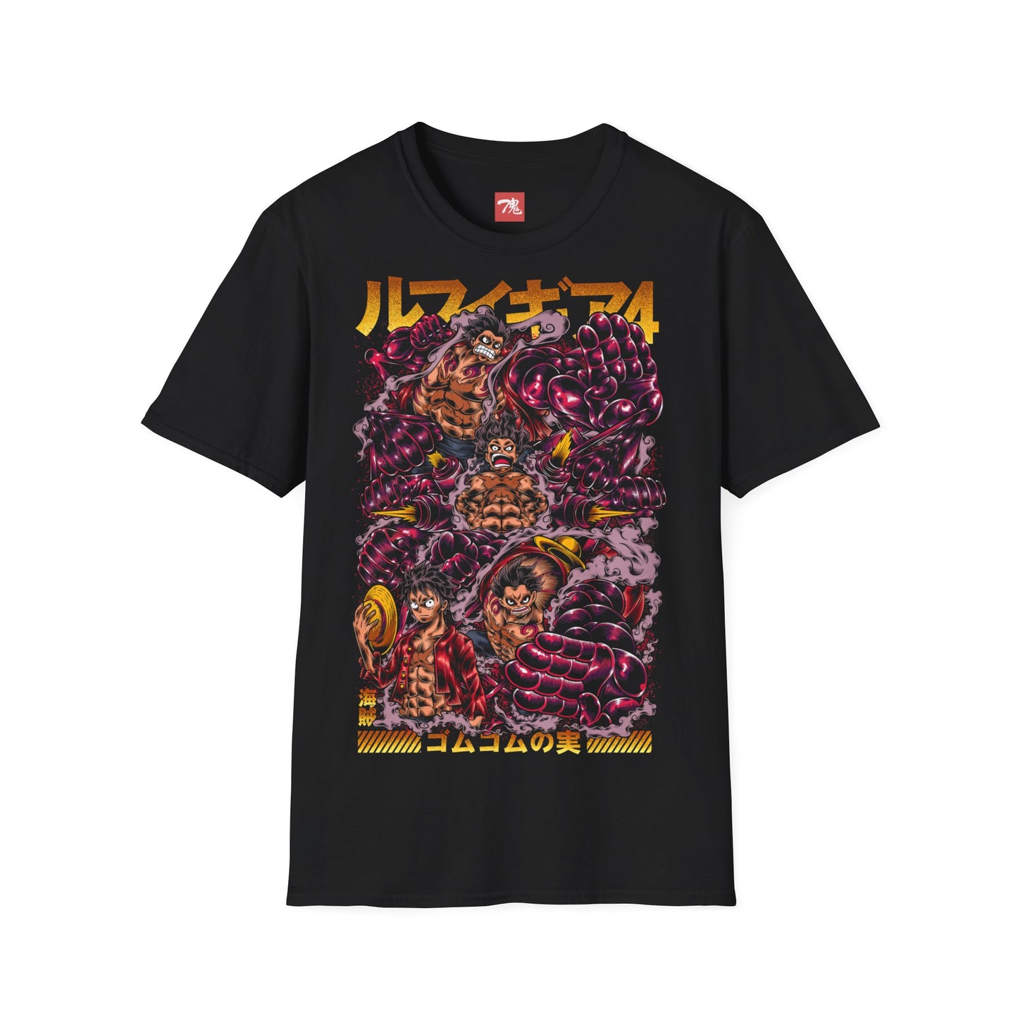 Anime Shirt - Gear Four - Anime Style Clothing