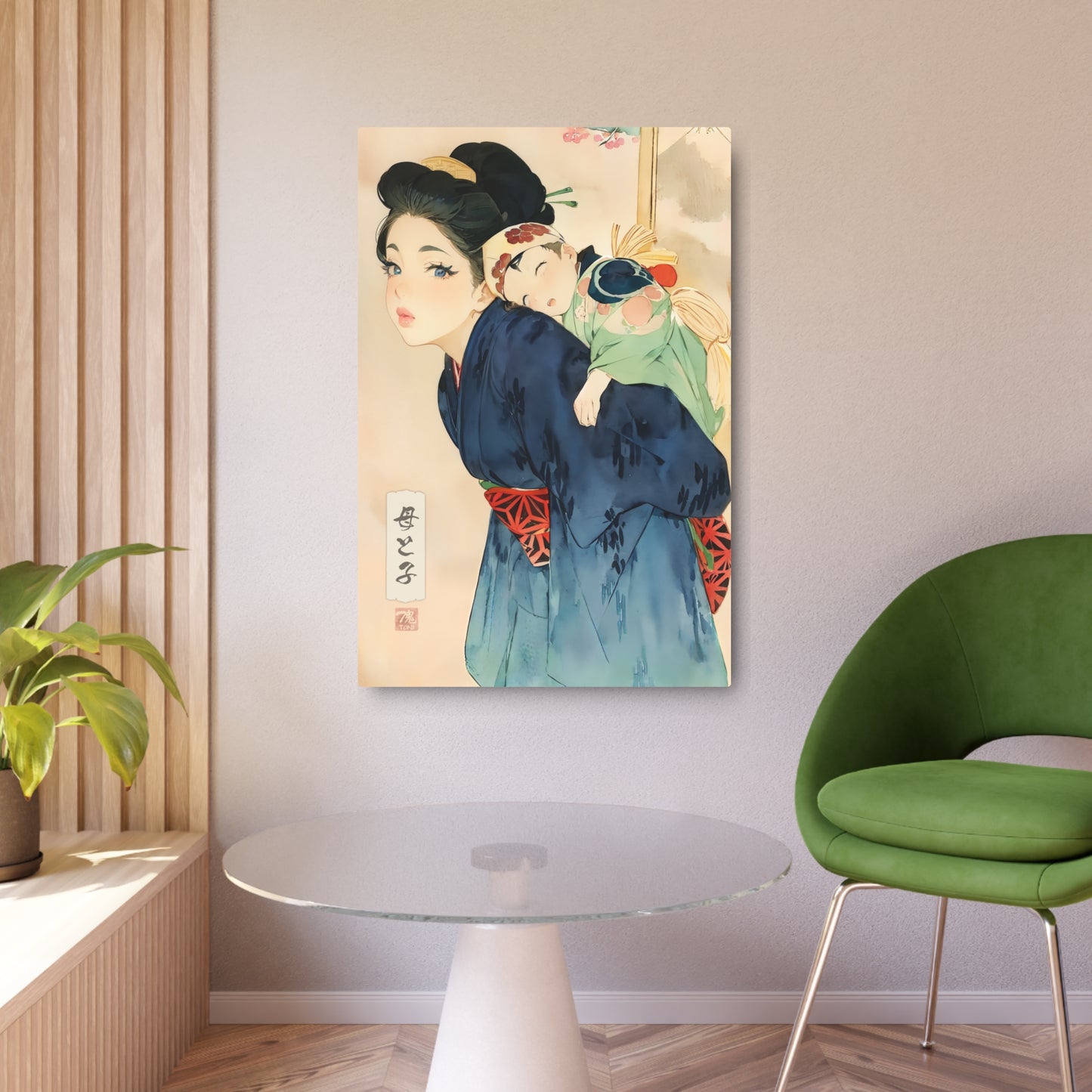 Ukiyo-e Art - Mother and child 🇺🇸 US Shipping - Traditional Japanese Art on Metal Poster