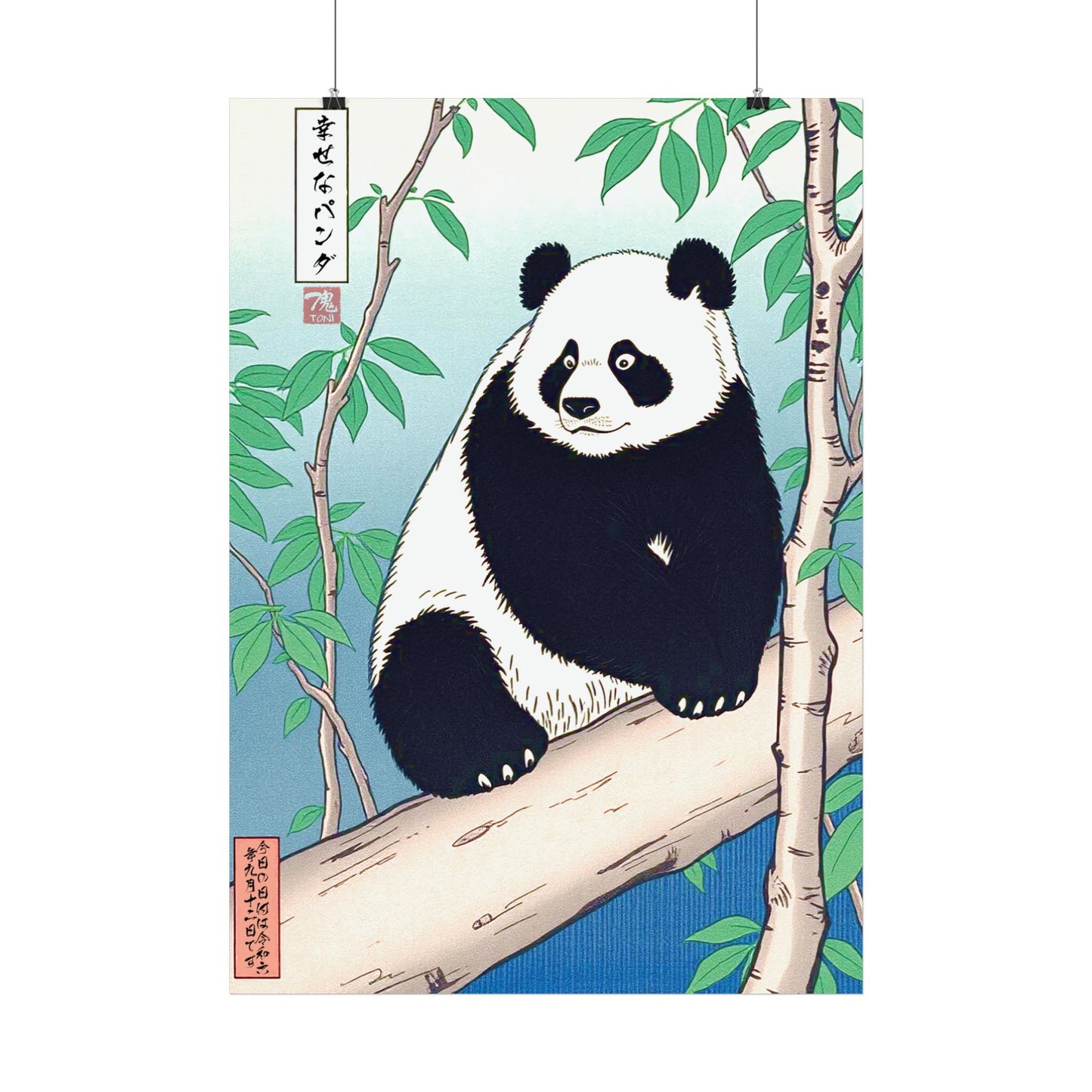 Ukiyo-e Art - Happy Panda • Traditional Japanese Art on high quality poster