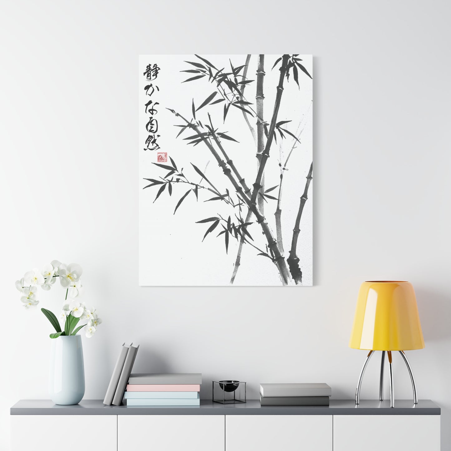 Sumi-e Art  - Bambus im Wind • Traditional Japanese Art on high quality Canvas