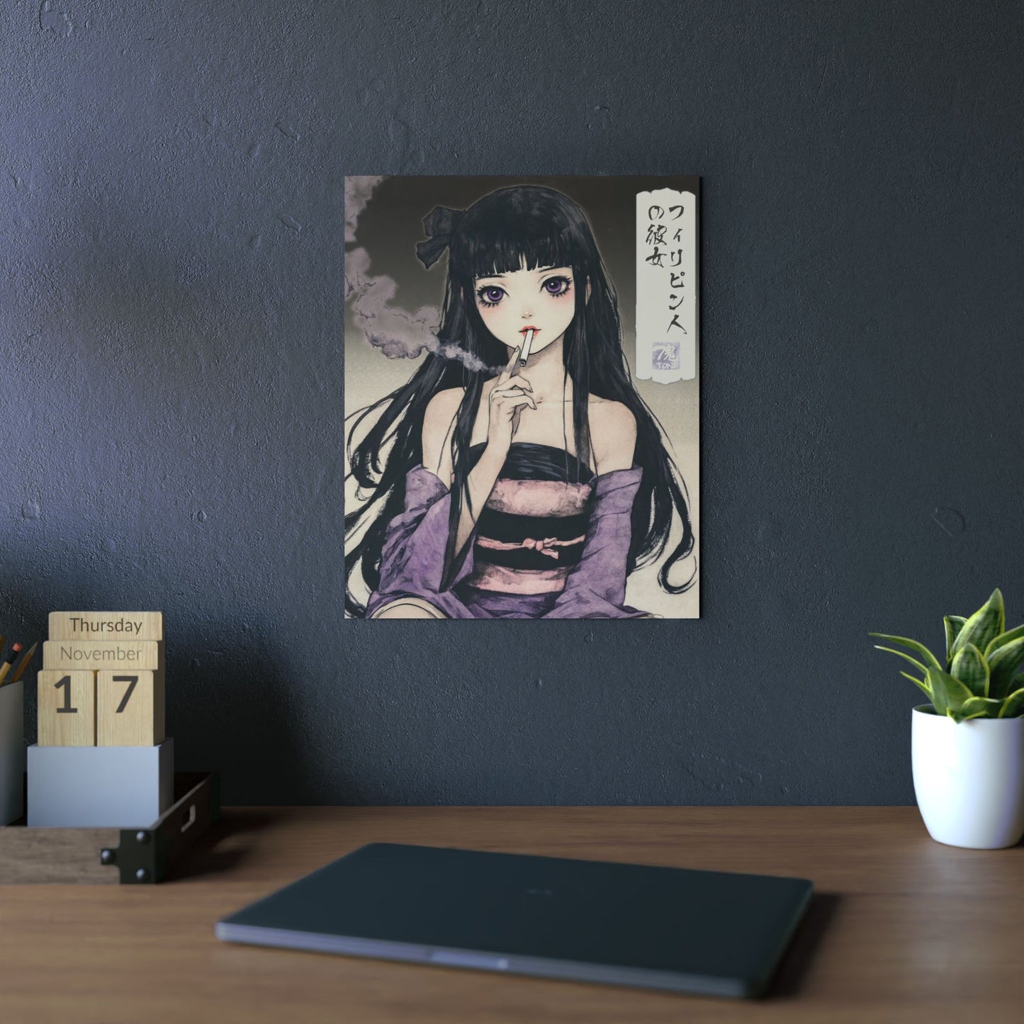 Filipina girlfriend 🇩🇪 GER Shipping - Anime Art on Metal Poster