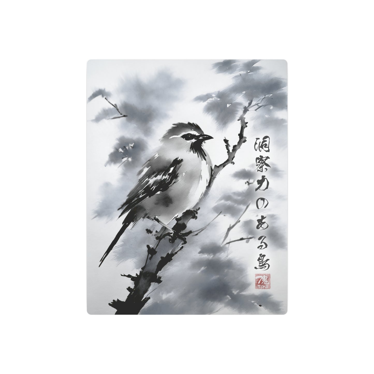 Sumi-e Art - Insightful Bird 🇺🇸 US Shipping - Traditional Japanese Art on Metal Poster