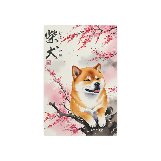 Sumi-e Art - Shiba Inu 🇺🇸 US Shipping - Traditional Japanese Art on Metal Poster