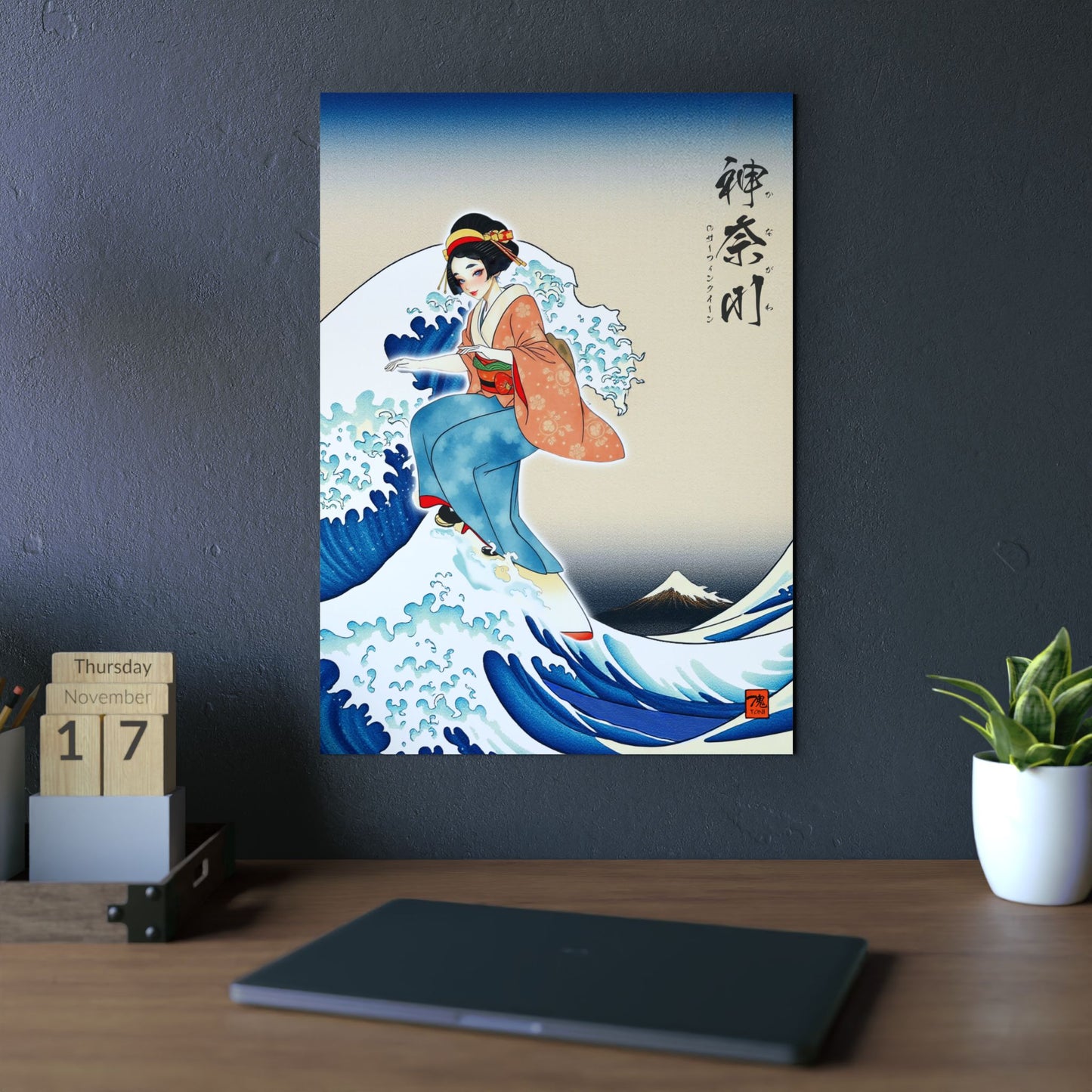 Ukiyo-e Art - Kanagawa Surfing Queen 🇩🇪 GER Shipping - Traditional Japanese Art on Metal Poster