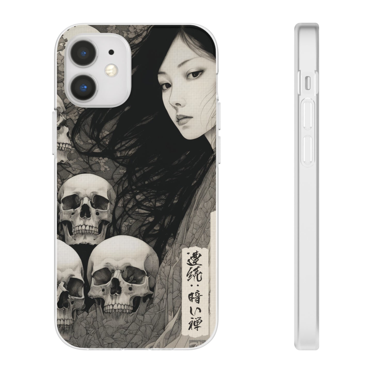 Japanese Art Phone Case – Limited Edition – LOSS OF GOOD FRIENDS