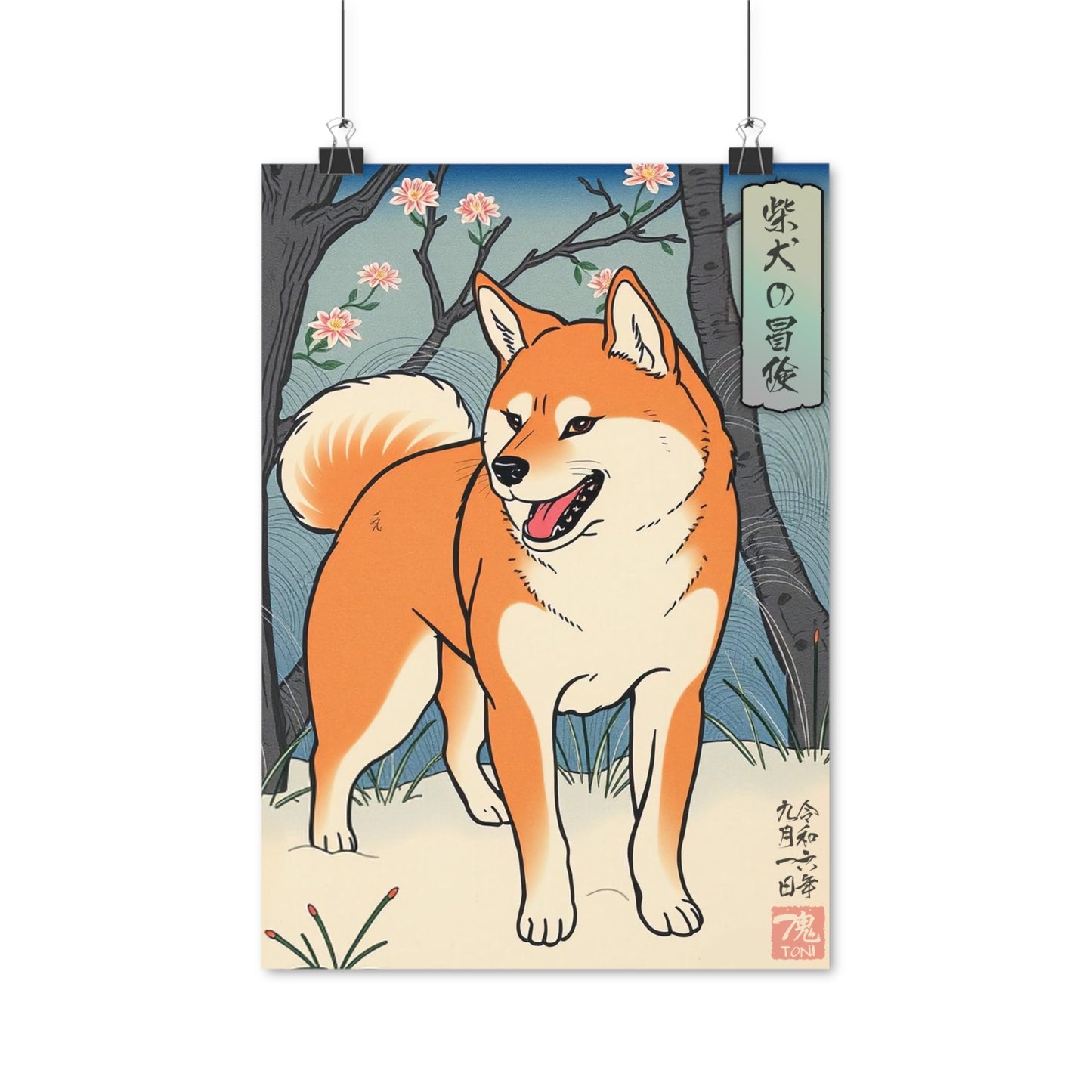 Ukiyo-e Art - Shiba Inus Adventure • Traditional Japanese Art on high quality poster