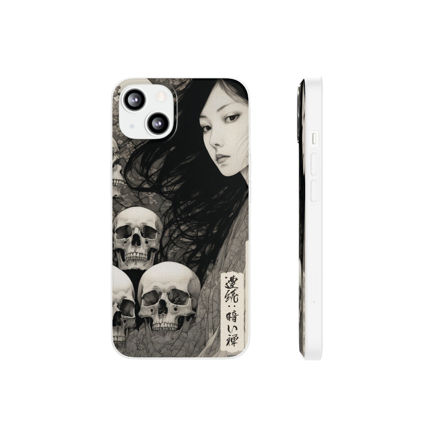 Japanese Art Phone Case – Limited Edition – LOSS OF GOOD FRIENDS