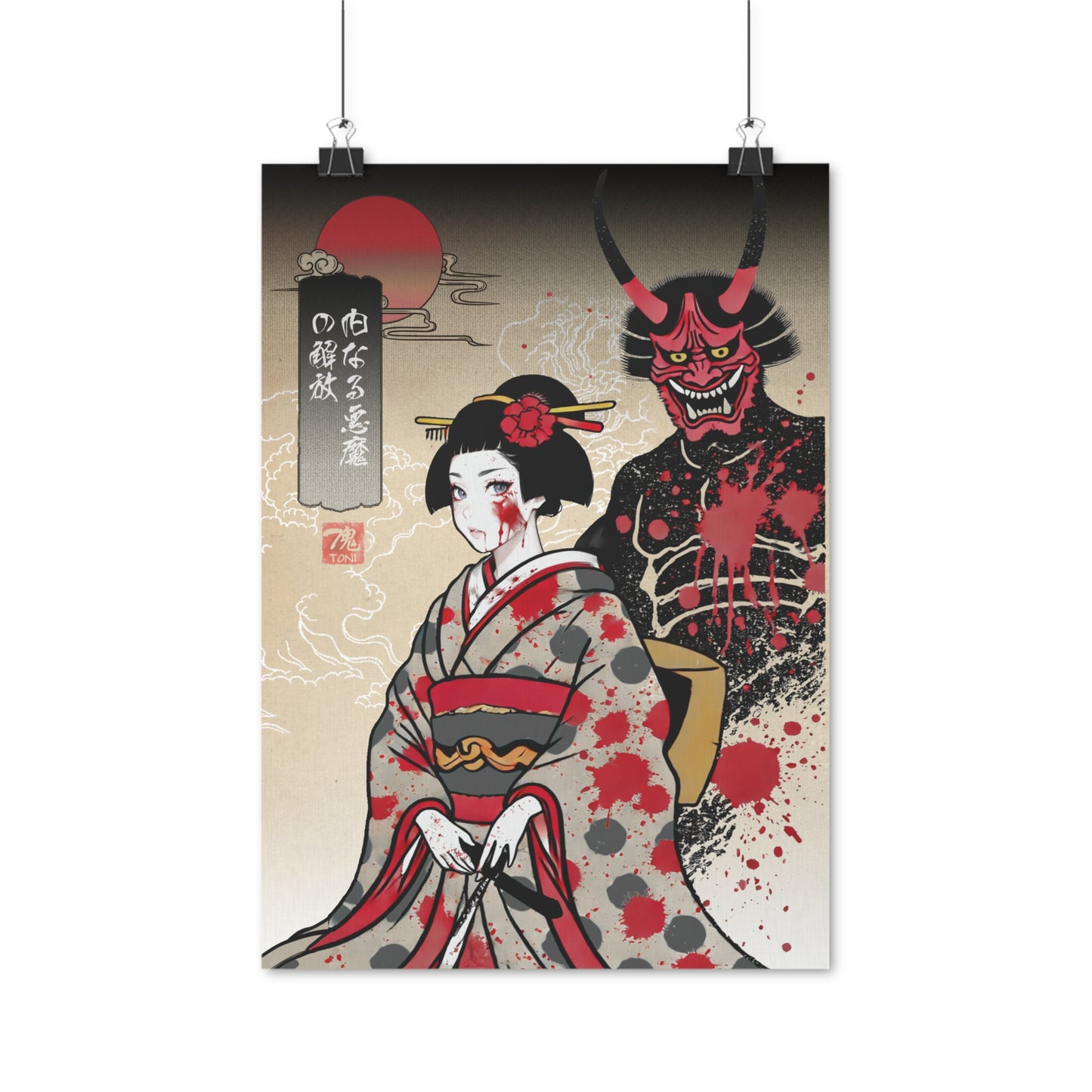 Ukiyo-e Art - Inner Demon Unleashed • Traditional Japanese Art on high quality poster