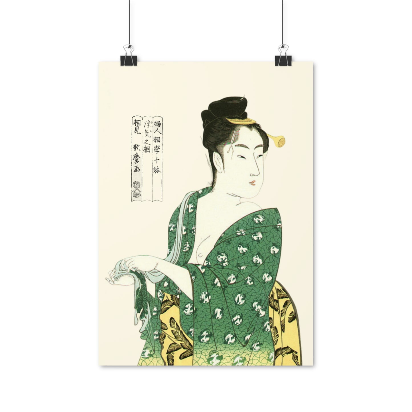 Ukiyo-e Art - Beauty - by Kitagawa Utamaro • Traditional Japanese Art on high quality poster