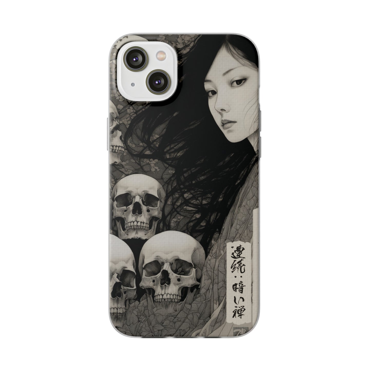 Japanese Art Phone Case – Limited Edition – LOSS OF GOOD FRIENDS