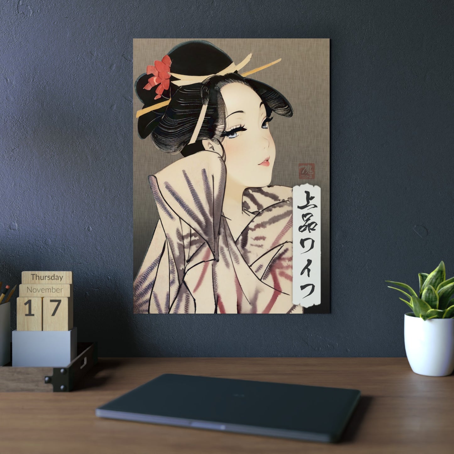 Ukiyo-e Art - Elegant Waifu 🇩🇪 GER Shipping - Traditional Japanese Art on Metal Poster