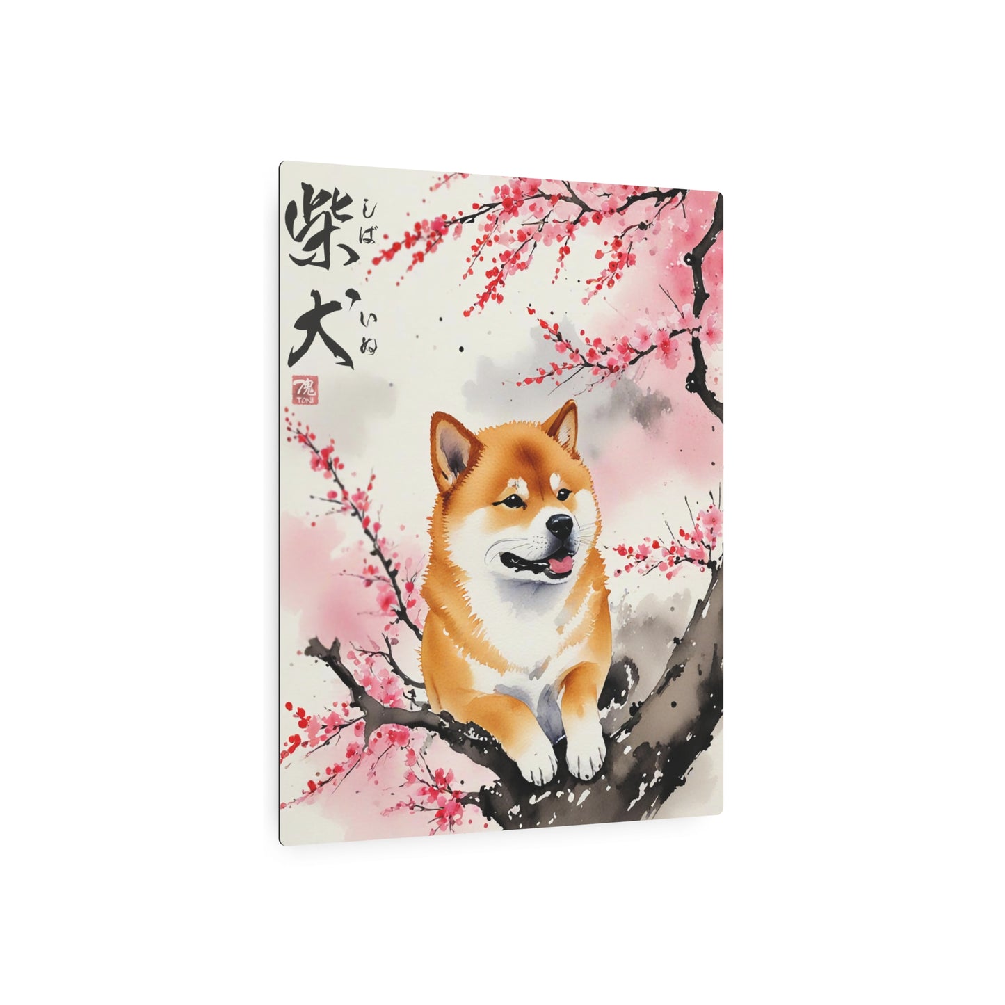 Sumi-e Art - Shiba Inu 🇺🇸 US Shipping - Traditional Japanese Art on Metal Poster