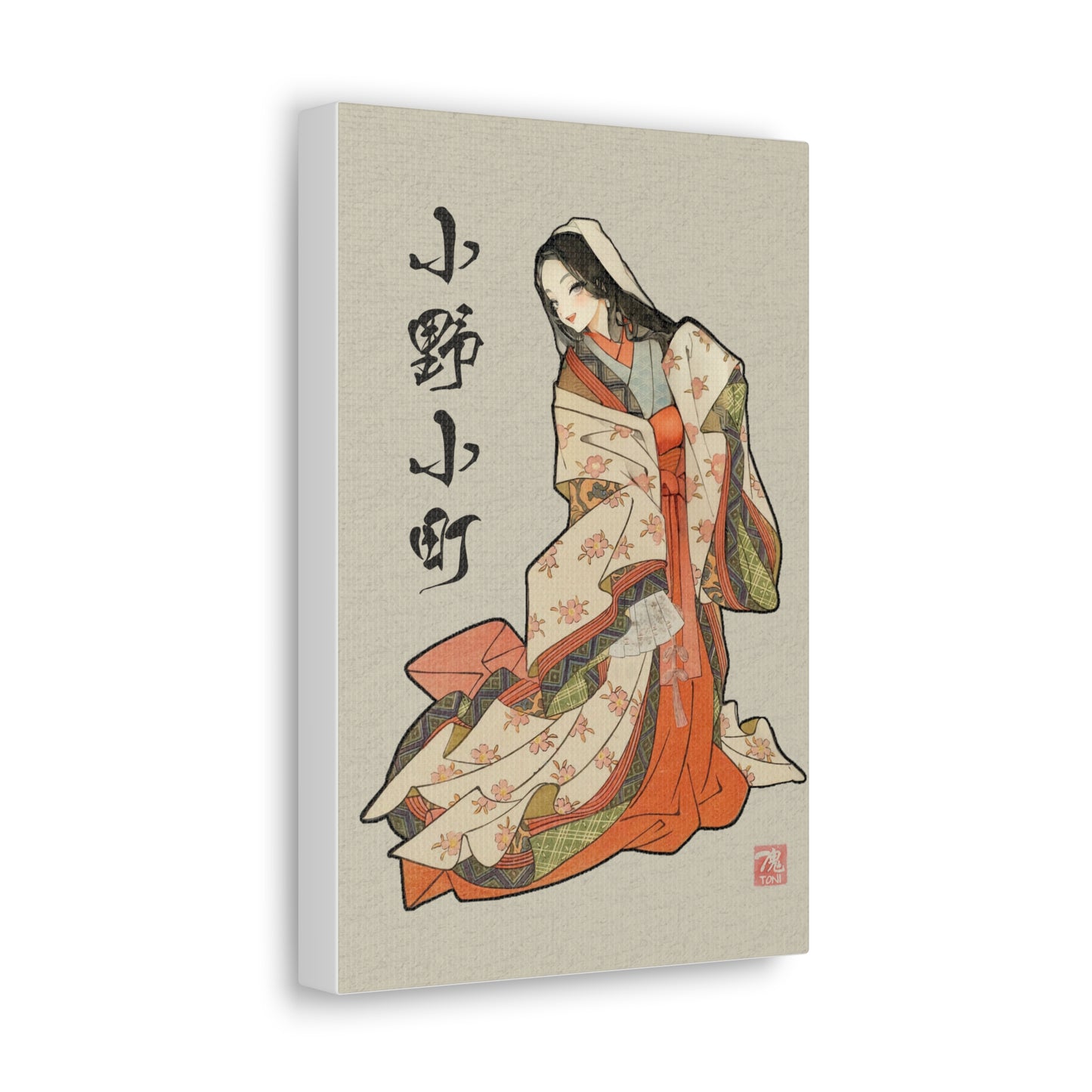 Ukiyo-e Art - Ono no Komachi • Traditional Japanese Art on high quality Canvas