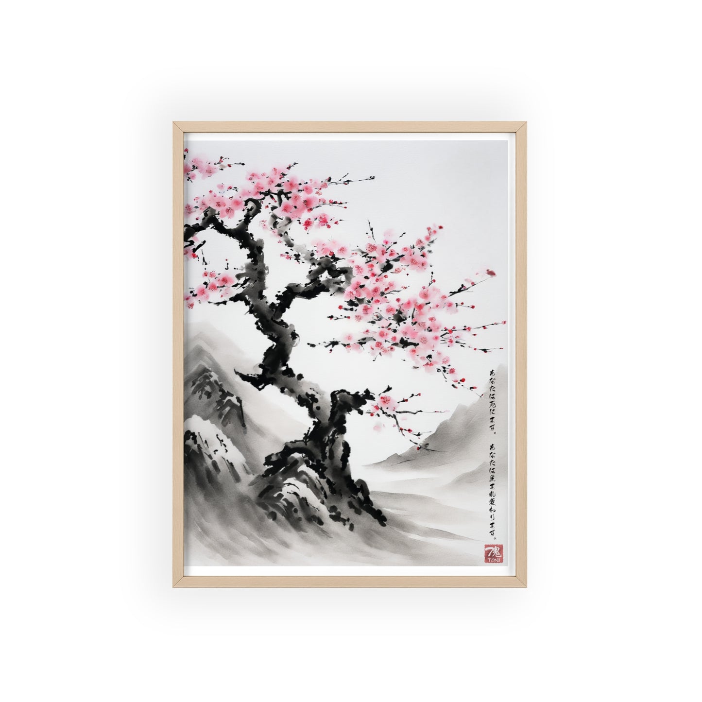 Sumi-e Art - Reborn Petals • Traditional Japanese Art • Framed