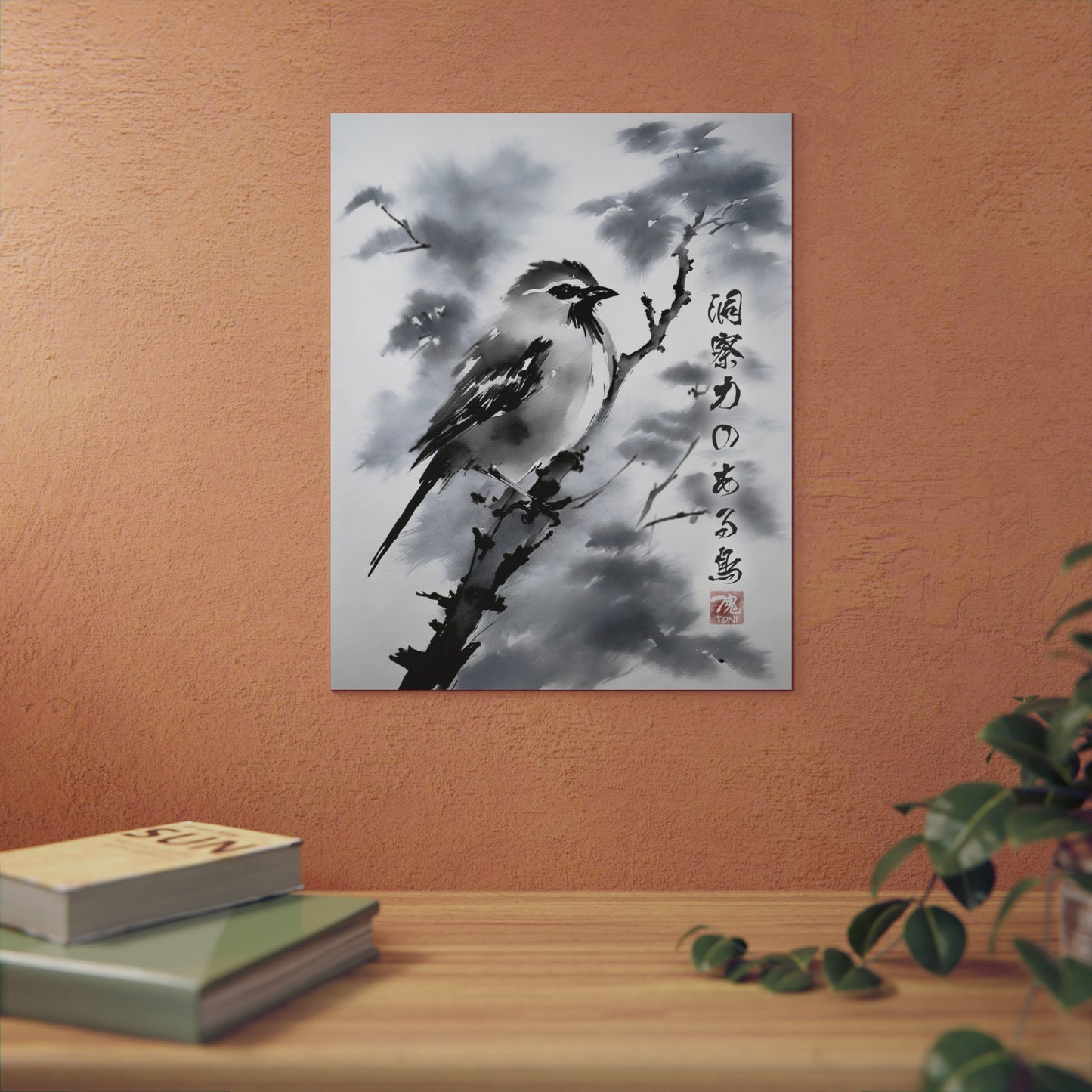 Sumi-e Art - Insightful Bird 🇩🇪 GER Shipping - Traditional Japanese Art on Metal Poster