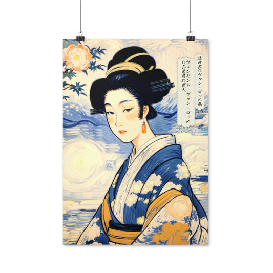 Ukiyo-e Art - Vincent van Gogh's second mistress • Traditional Japanese Art on high quality poster