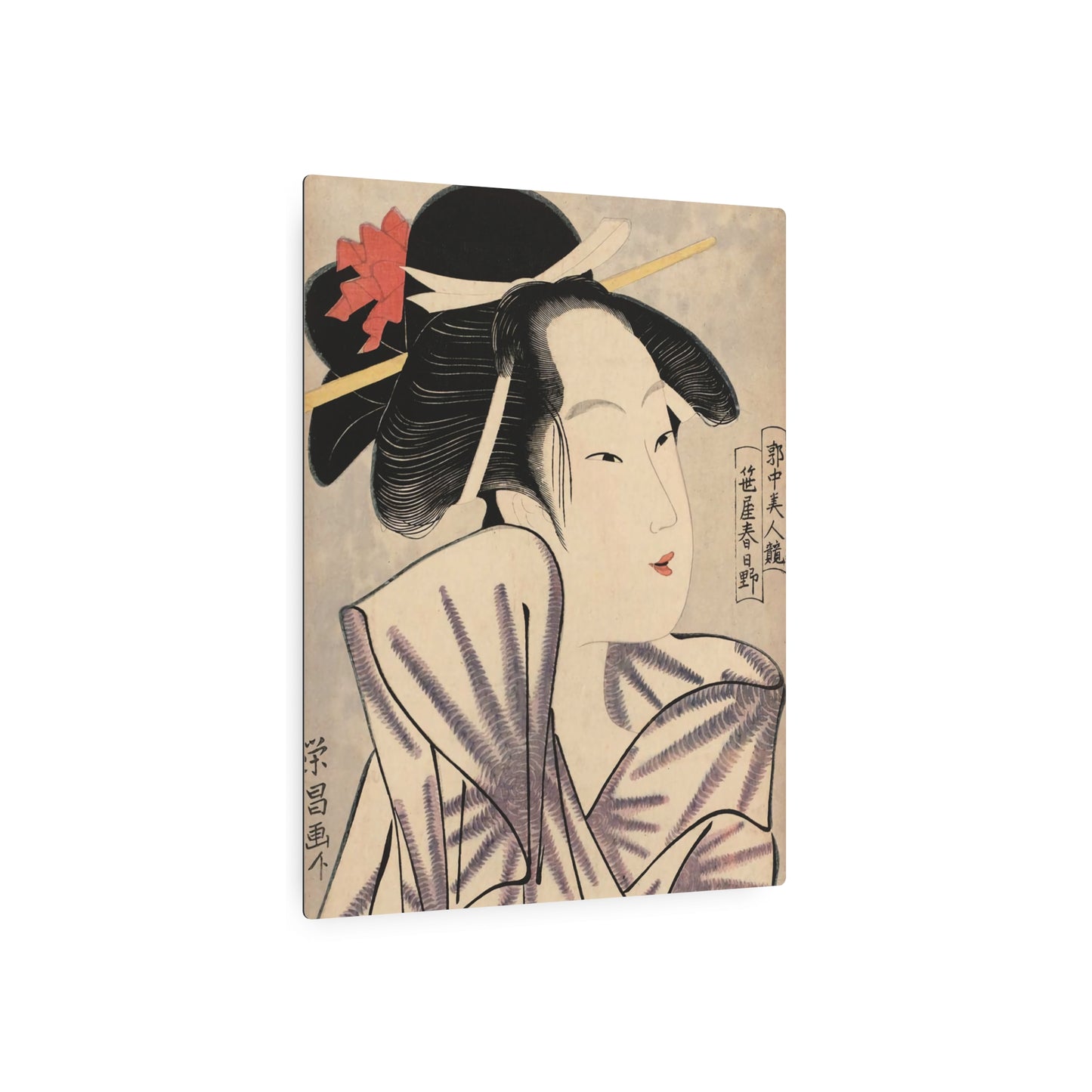 Ukiyo-e Art - Elegant Courtesan - Chokosai Eisho 🇺🇸 US Shipping - Traditional Japanese Art on Metal Poster