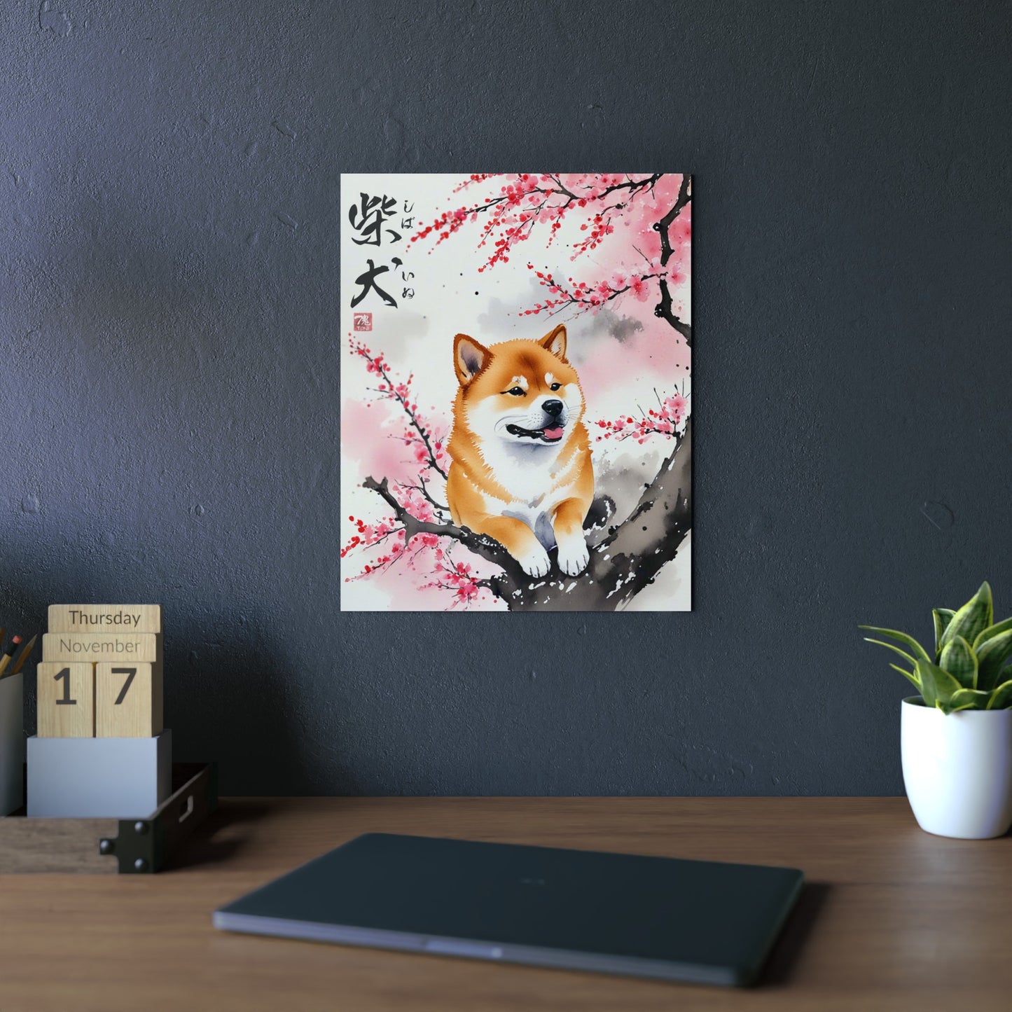 Sumi-e Art - Shiba Inu 🇩🇪 GER Shipping - Traditional Japanese Art on Metal Poster